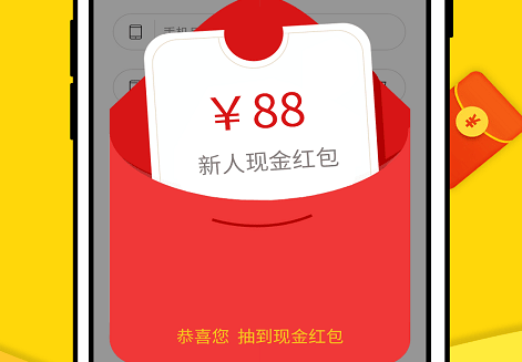 大众惠官网版