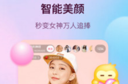 萌果专业版V1.2.4