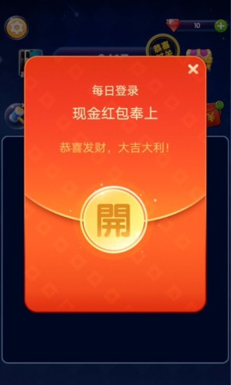 消星星小家