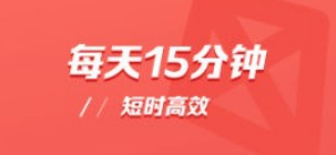 小猴AI课纯净版V2.0.4