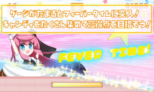 温温的糖果狂热中文版