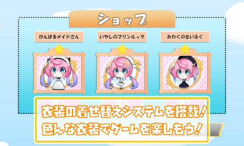温温的糖果狂热中文版