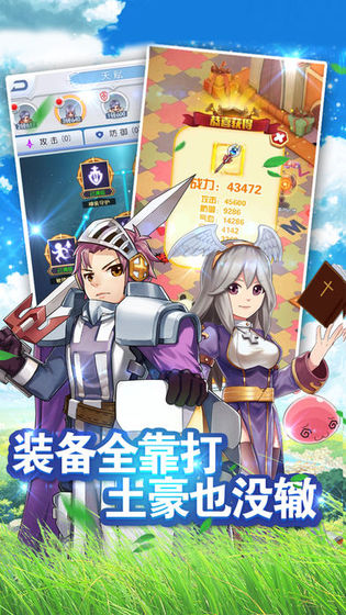 不休的波波利版