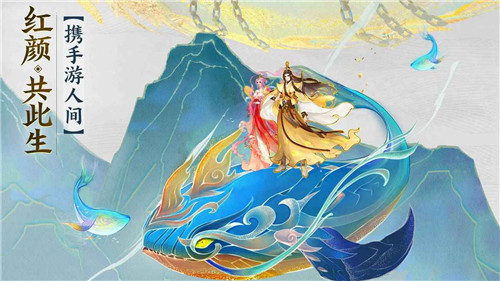 我在仙界有条街
