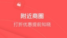 民度官网版V4.3.3