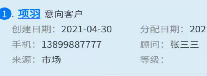 移路掘金官网版