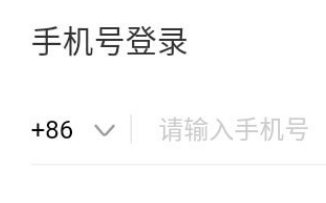 金福韵安卓版