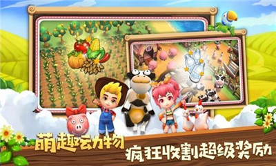 沙漠小镇手游