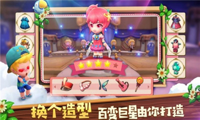 沙漠小镇手游