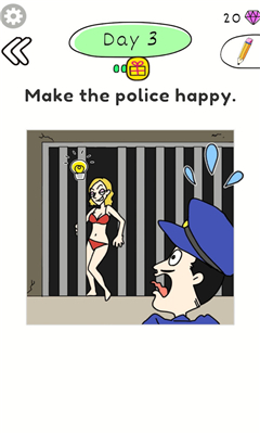 快乐警察