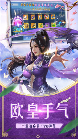 有翡奇缘