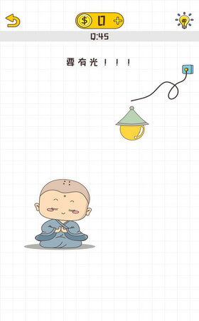 不按套路出牌最新版