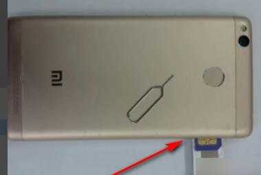 红米note10支持双卡么-怎么插卡