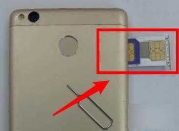 红米note10支持双卡么-怎么插卡