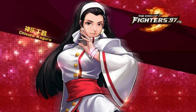 陈国汉的觉醒武器叫什么
