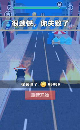 小牛保卫战安卓版