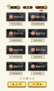我对象又又又劈腿了