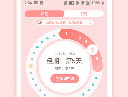 图片.png