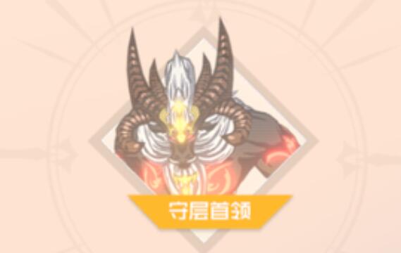 刀剑神域黑衣剑士王牌太刀技能卡选择什么