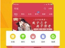 图片.png
