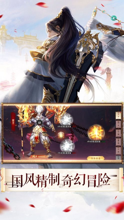 一笑剑侠
