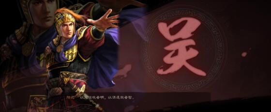 三国志战略版s8最强阵容搭配