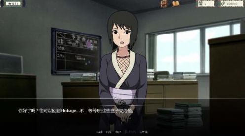 最后的战争2.0