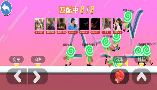 小糖人挑战赛最新版