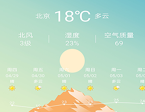 图片.png
