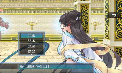 绯色修仙录最新试玩版