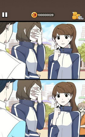 找到它我的坏男友安卓版