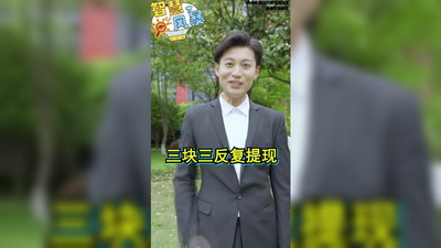 智慧风暴