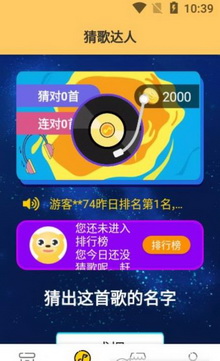 开盒得宝