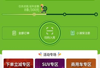 图片.png