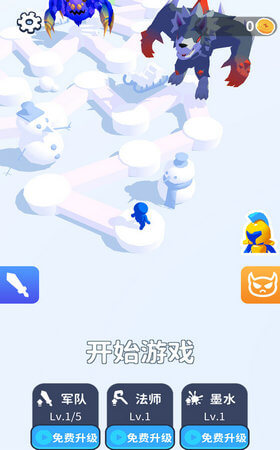 画线打团抖音版