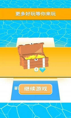 昨日梦想家安卓版