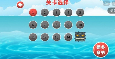 豆豆探险闯关2021抖音版