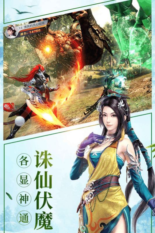 青云路