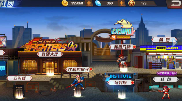 克劳萨的定位是什么