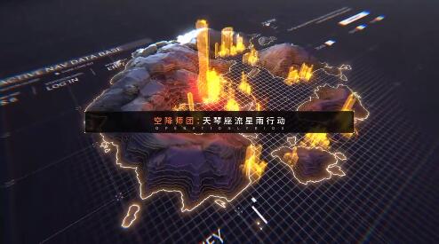 机动战姬聚变公测福利一览