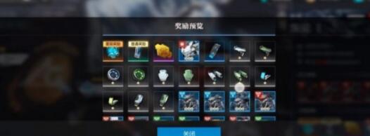 机动战姬聚变忍和希里乌斯培养对比分析
