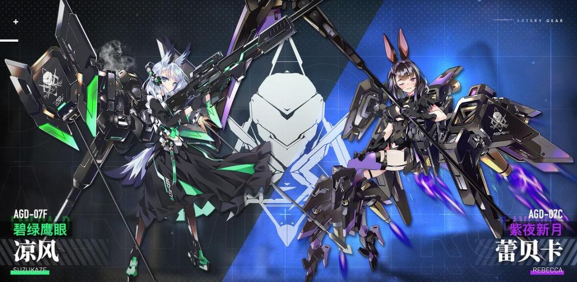 机动战姬聚变强势角色推荐