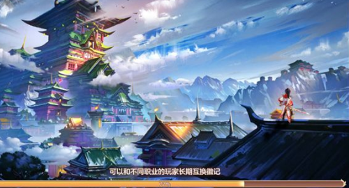 剑舞龙吟折扣版