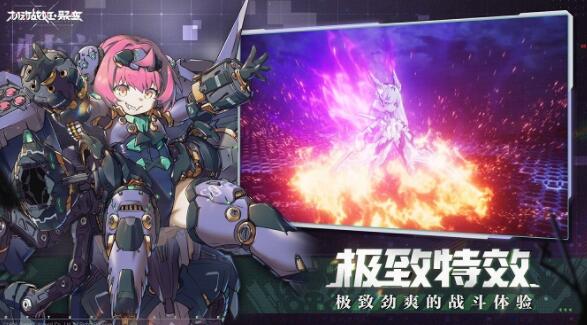 机动战姬聚变抽卡及保底概率一览