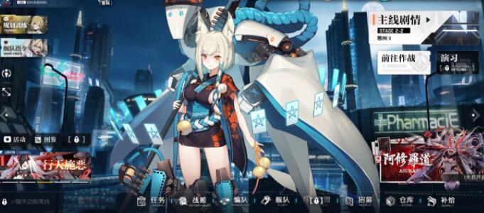 机动战姬聚变日常资源副本优先刷什么