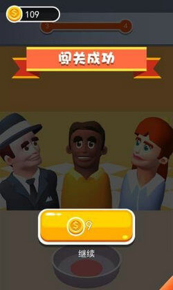 全民吃货大对决最新版