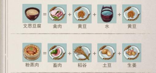 江湖悠悠挂机玩法及适合门派建议