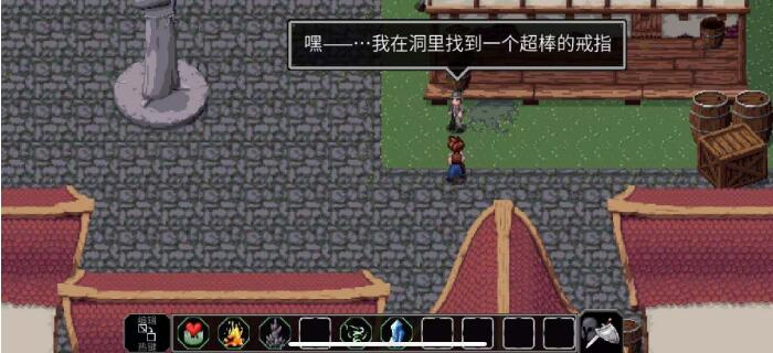 《魔法洞穴2》手机版赝品钻戒怎么样?