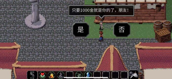 《魔法洞穴2》手机版赝品钻戒怎么样？