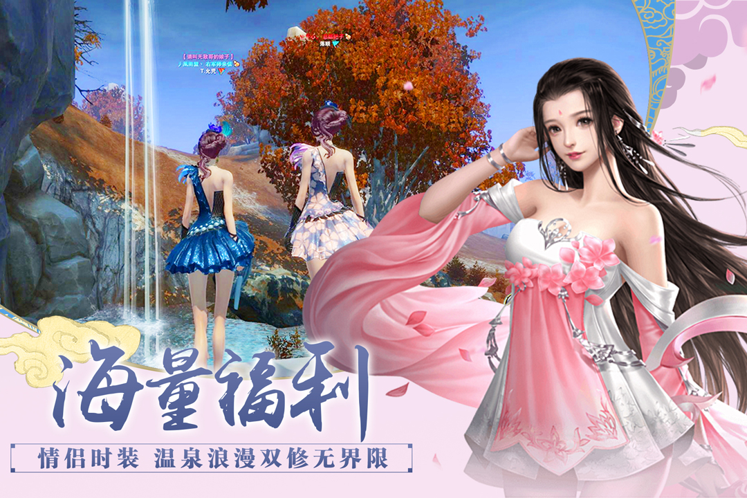 百战天下老版本